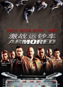 魂之幻影：新手玩家必备的游戏技巧